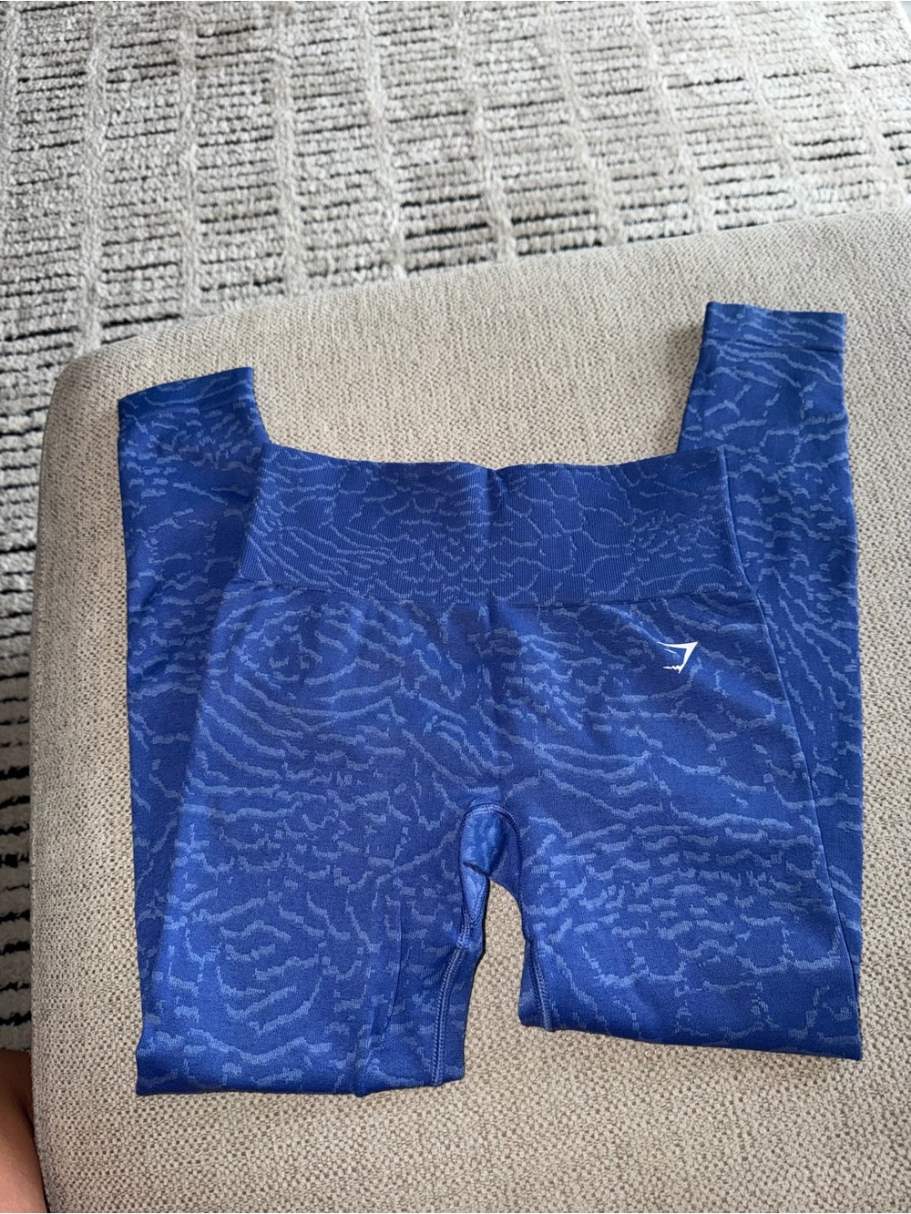 Gymshark adapt leggings
